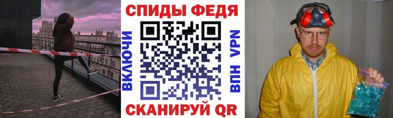 Amphetamine Premium Ядрин