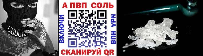 А ПВП СК КРИС Ядрин