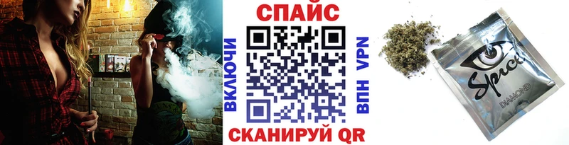 БУТИРАТ 1.4BDO  Ядрин 