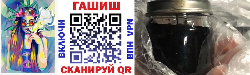 блэк спрут ссылки  Ядрин  Гашиш гарик 
