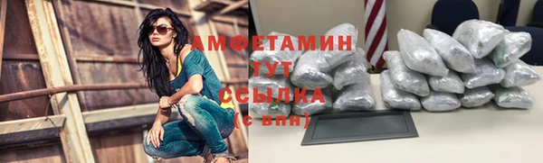 таблы Абдулино