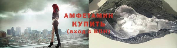 2c-b Алзамай