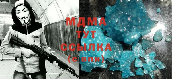 ECSTASY Алексин