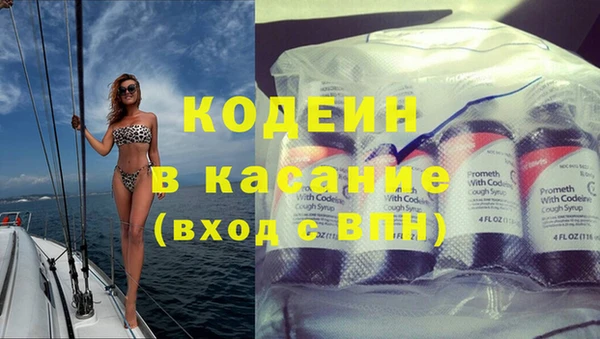 ECSTASY Алексин