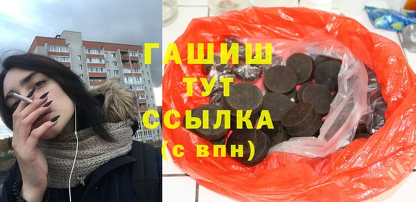 ECSTASY Алексин