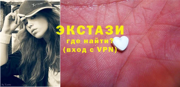 стафф Алексеевка