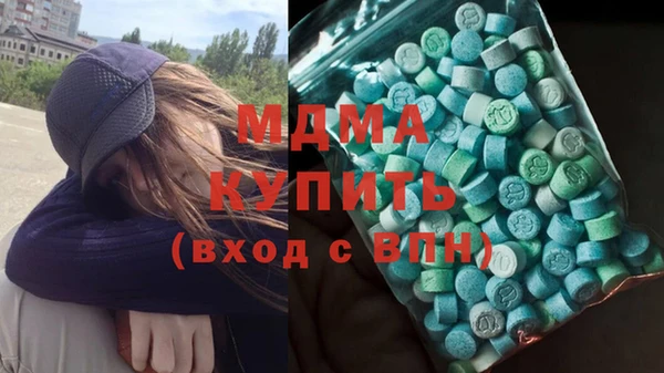 2c-b Алзамай
