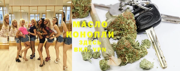 скорость mdpv Абинск