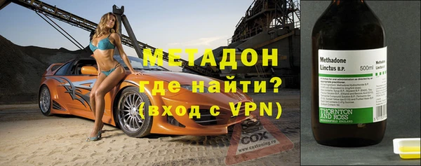 скорость mdpv Абинск