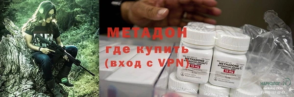 2c-b Алзамай