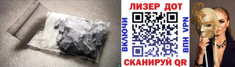 omg вход  где купить   Ядрин  LSD-25 экстази ecstasy 