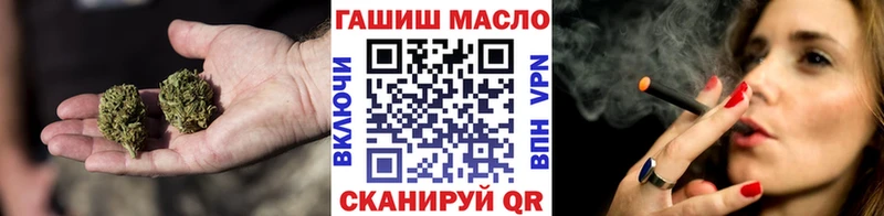 Дистиллят ТГК гашишное масло  Ядрин 